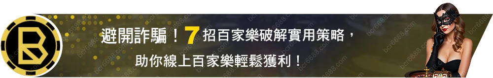promo-down
