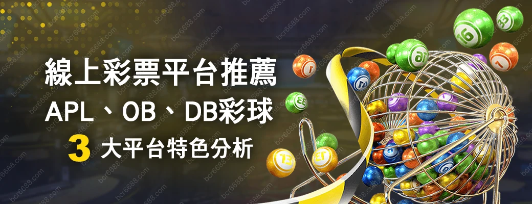 promo-up
